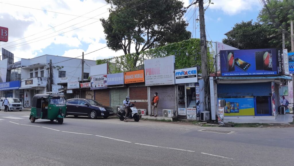 මිගමුව නගරයත් සතියකට වසා දැමේ... 1 IMG 20210819 WA0035