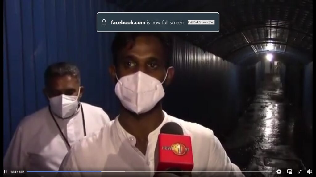 ශෙහාන්ව තුන්වෙනි වතාවට,අදත් CIDඑකට කැඳවලා? 2 1