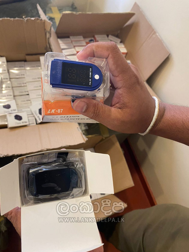වසංගතයට මුවාවි ගෙන්වු නීති විරෝධි උපකරණ ජාවාරමක් ! 1 image f570fa9929