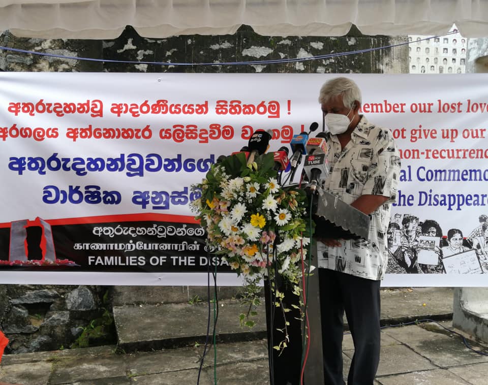 මළවුන් සමරන්න අයිතියක් නැති නොවැම්බරය....... 4 258778503 774896180577247 2401538924239688904 n