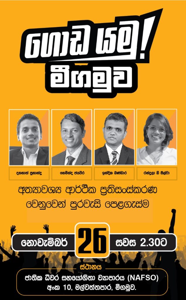 wp 1669354439467