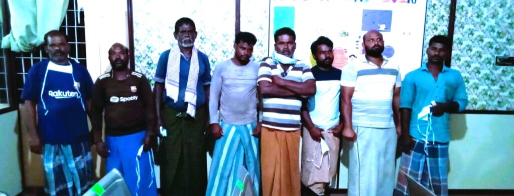 fisheries 1 1