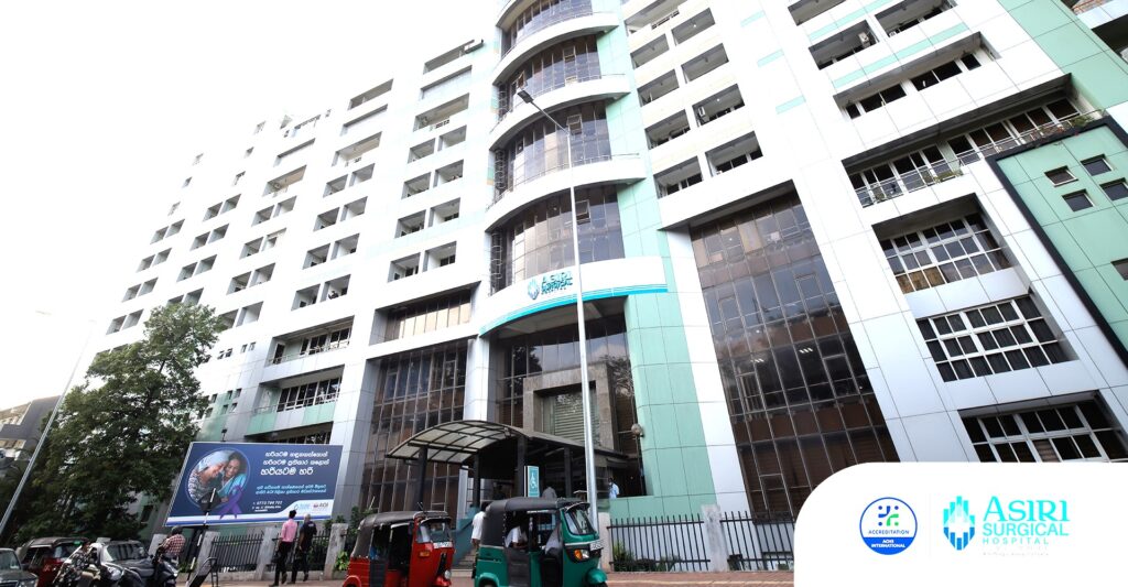asiri surgical banner