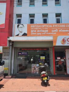 british opticals1