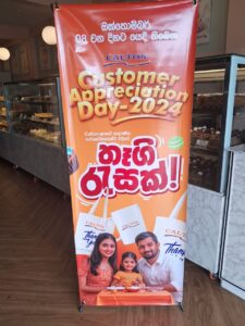 IMG 20241008 WA0041