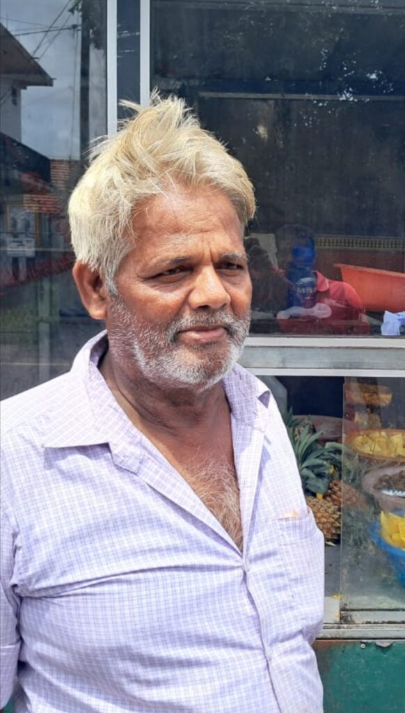මාමා 7