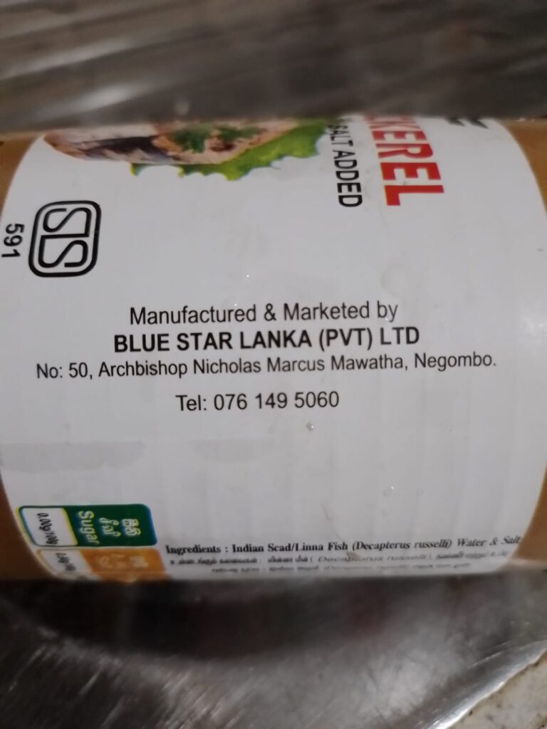 IMG 20250304 WA0176