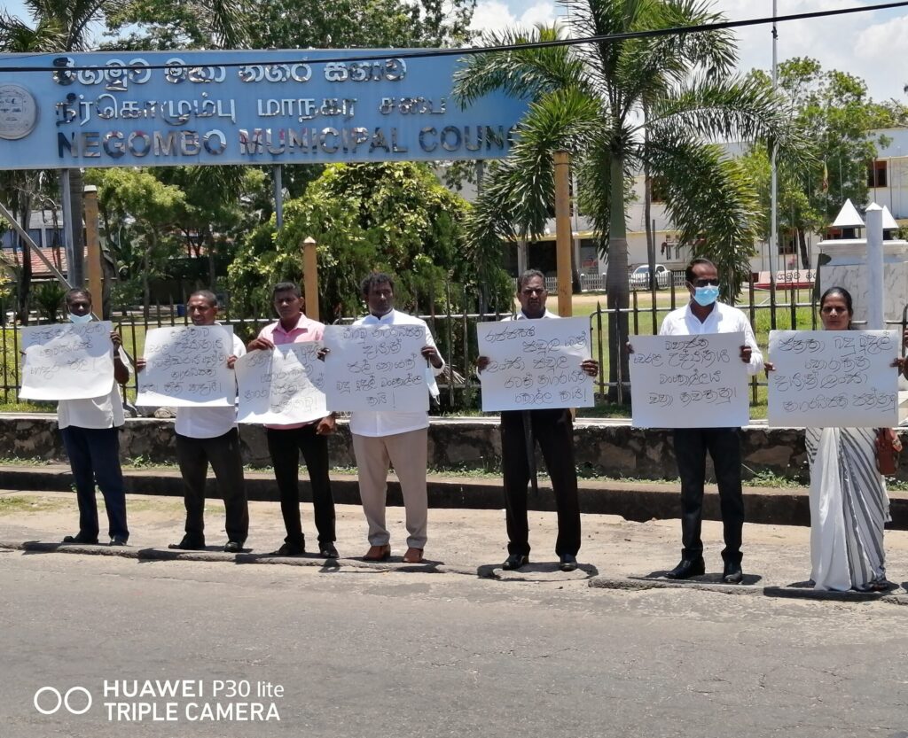 7 තේ කල්ලිය