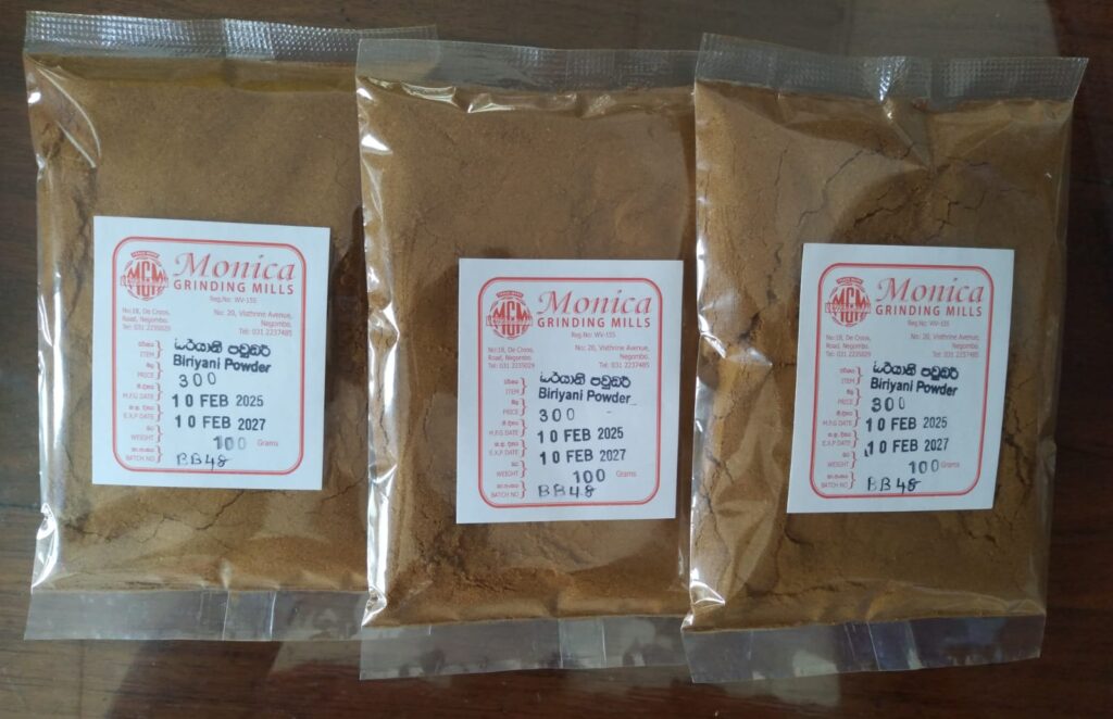 biriyanee powder