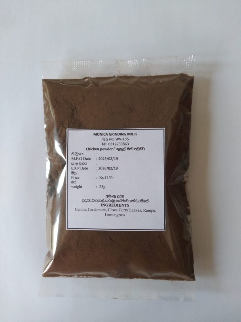 chiken powder