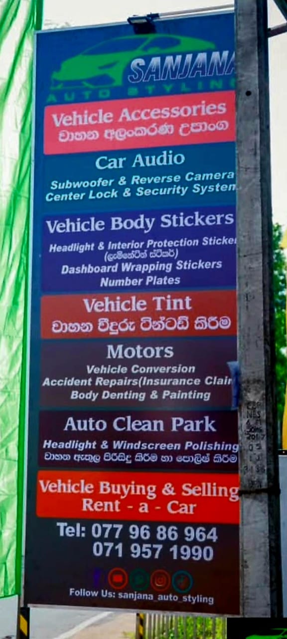 WhatsApp Image 2025 05 05 at 15.44.09 2964795e 1