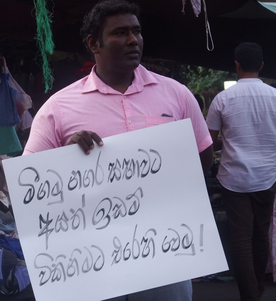 protest 5
