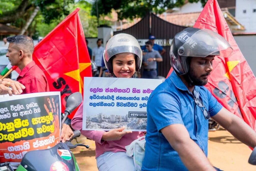 FB IMG 1750698657572