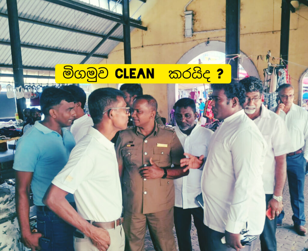 InShot 20250627 080615840