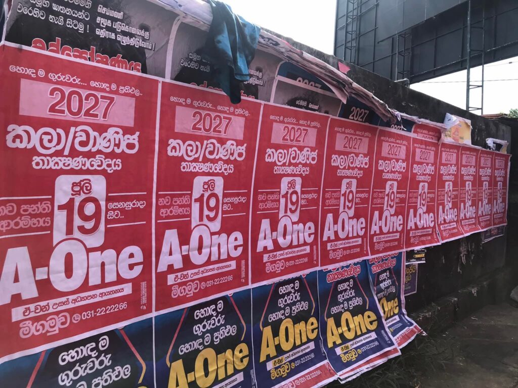 FB IMG 1752682580068