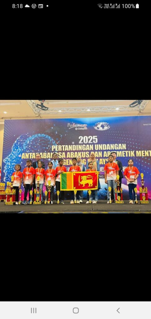 WhatsApp Image 2025 07 06 at 22.29.08 911a7db2