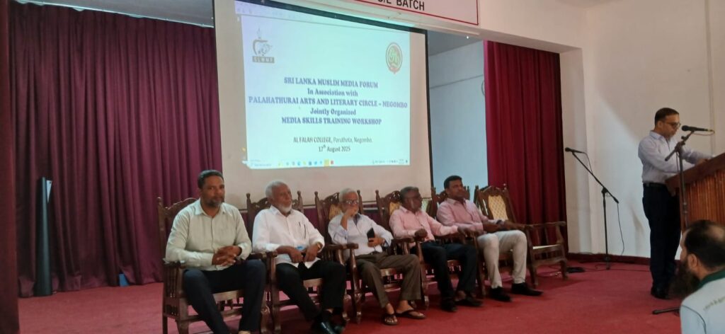 WhatsApp Image 2025 08 17 at 09.59.56 9406b711