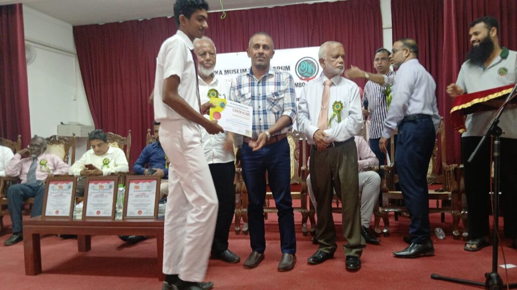 WhatsApp Image 2025 08 18 at 15.32.29 517d4f04