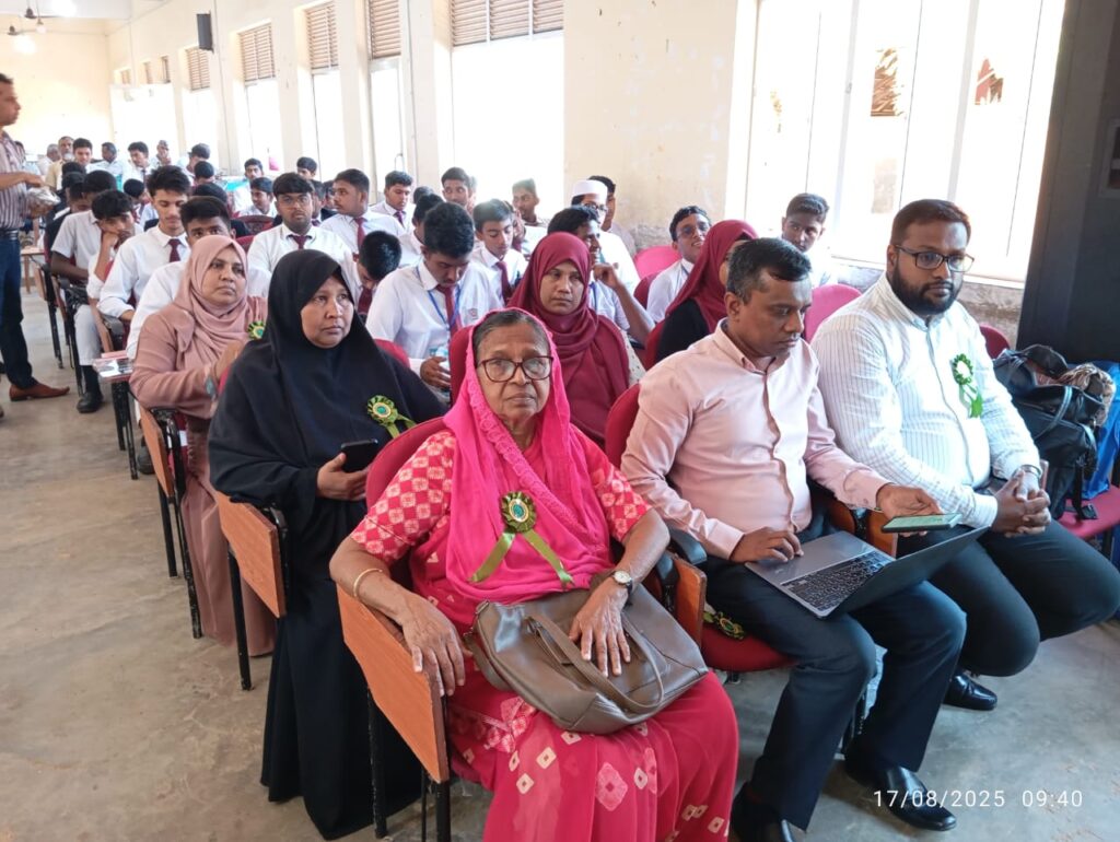 WhatsApp Image 2025 08 18 at 15.32.30 5aca7364