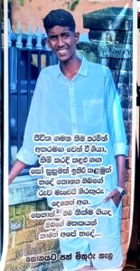 WhatsApp Image 2025 08 19 at 15.05.03 87ebcaa7