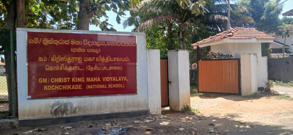 WhatsApp Image 2025 08 21 at 19.06.03 8d9376f2