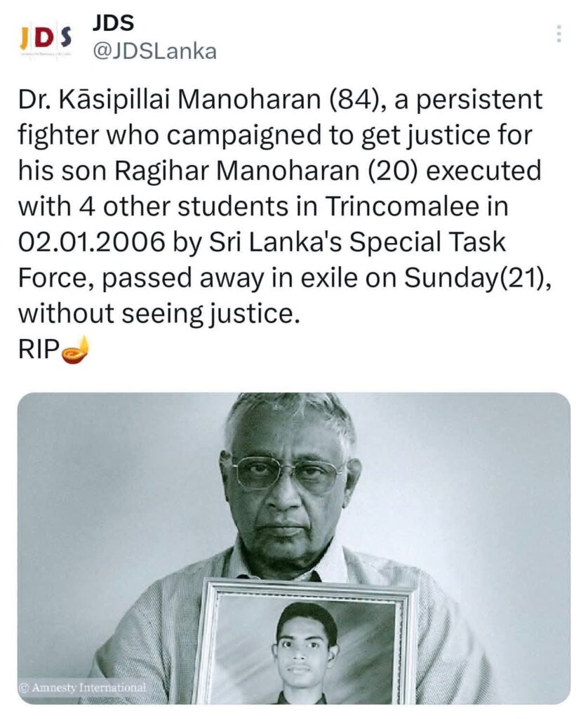 FB IMG 1758512723730