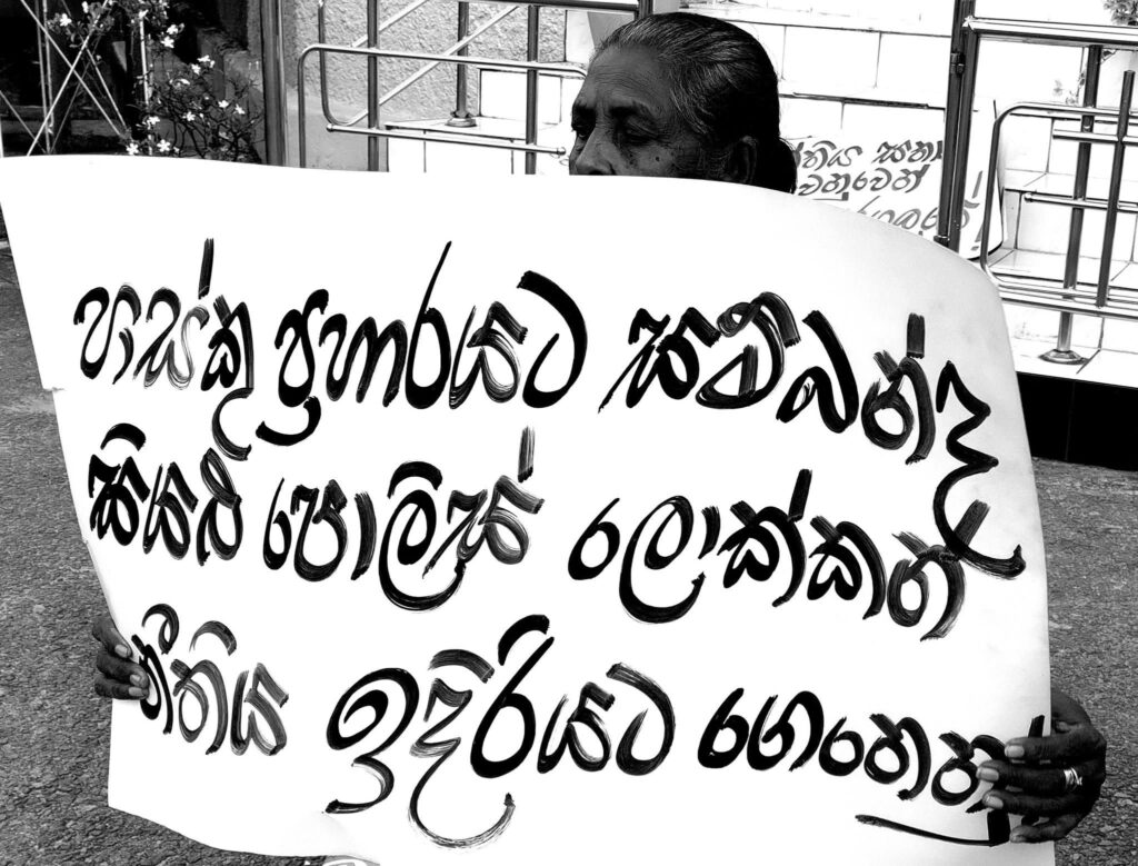 FB IMG 1758514643805