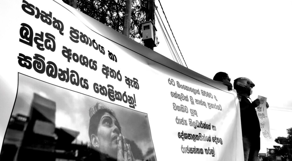 FB IMG 1758514665338