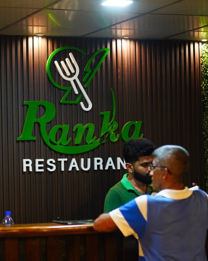 IMG 20250922 WA0016 1