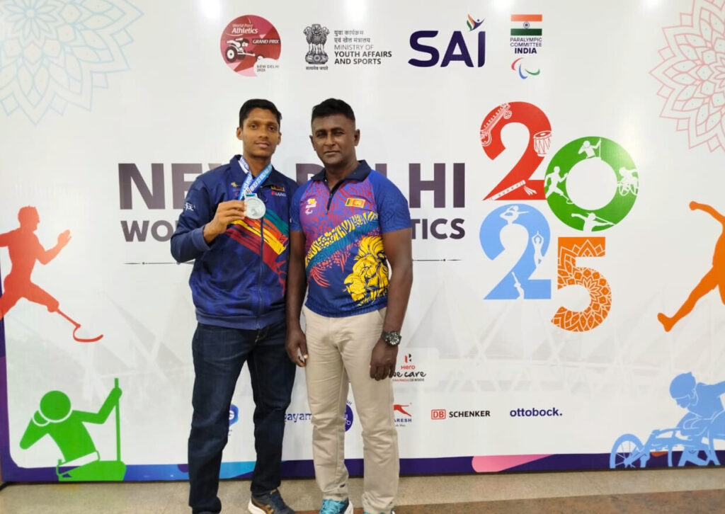 IMG 20250927 WA00081