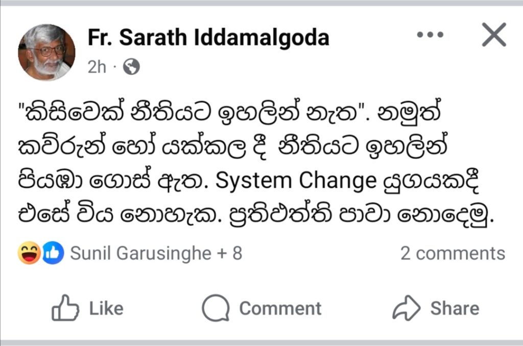 Screenshot 20250907 055946