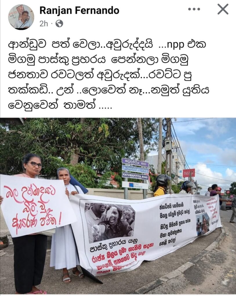 Screenshot 20250922 110407