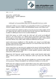 IMG 20251027 WA0014 1