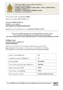 FB IMG 1764223283552