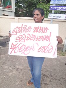 IMG 20251121 WA00511