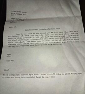 IMG 20251120 100942 01