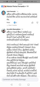 Screenshot 20251112 224627 com.facebook.katana