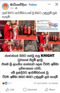 Screenshot 20251121 124948