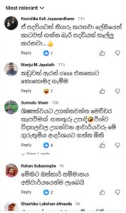 Screenshot 20251121 125037