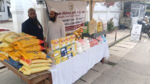 IMG 20251204 WA00101