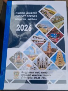 IMG 20251210 WA00201