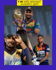 InShot 20251219 101952918