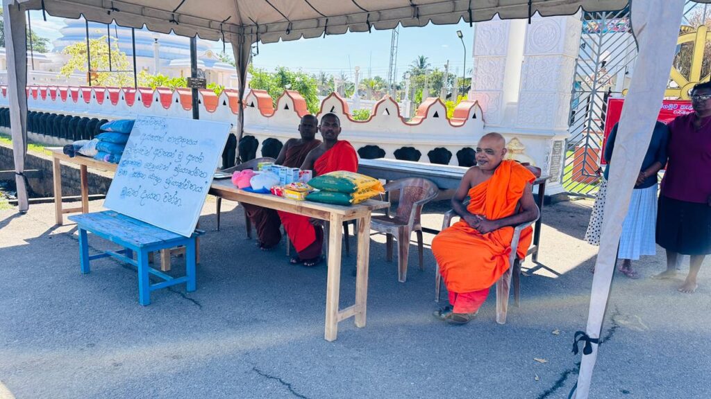 WhatsApp Image 2025 12 06 at 10.39.33 AM 1