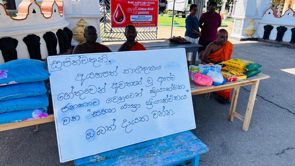 WhatsApp Image 2025 12 06 at 10.39.33 AM