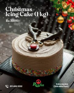 WhatsApp Image 2025 12 17 at 9.28.56 PM