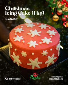 WhatsApp Image 2025 12 17 at 9.28.59 PM 1