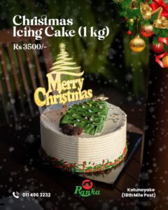 WhatsApp Image 2025 12 17 at 9.28.59 PM