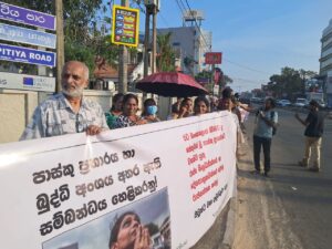 IMG 20260121 WA00511