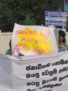 IMG 20260121 WA00521