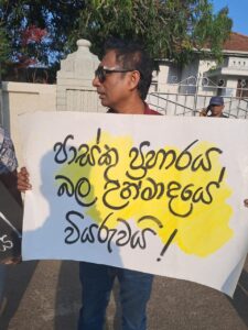 IMG 20260121 WA00571